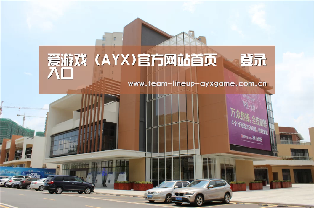 珠海华发水岸花园(图1)