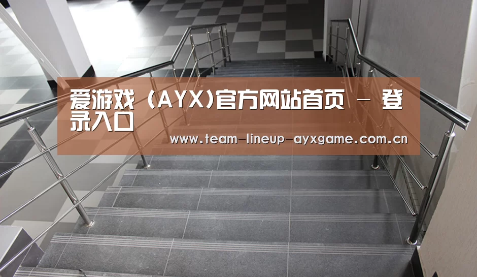 俄罗斯克麦罗沃洲办公楼(图2)