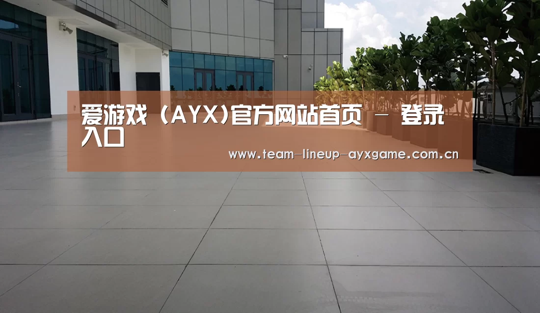 马来西亚希尔顿酒店(图2)