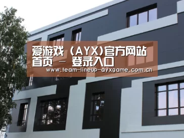 俄罗斯健身中心